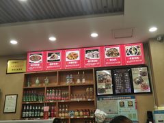 -澄城水盆羊肉(澄县老哥红庙坡店)