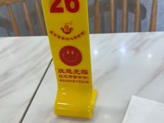 -百年尹氏汤包(湖南路狮子桥店)