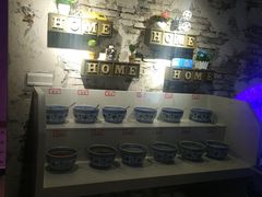 自助调料区-捞围鲜·港式打边炉(海阳路店)