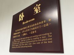 一号楼-滴水洞景区