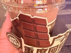 -广九餐室· 镬气大排档(陈家祠店)