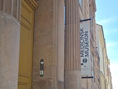 -丹麦艺术与设计博物馆