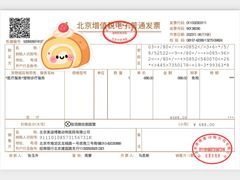 -纳吉亚猫专科动物医院博雅分院