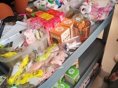 -老板恋上鱼(恒隆广场店)