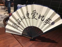 餐具摆设-比萨玛尚诺(港汇恒隆广场店)