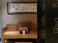 -天天足道(紫荆店)