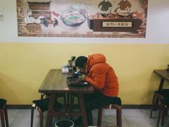 -万红路羊汤烧饼店(将台路店)