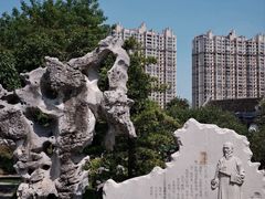 -红梅公园