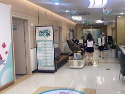 -新生植发·植养护一体