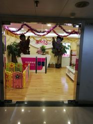 -康乃馨·馨悦佳人(鹭江店)