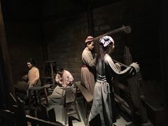 -东莞展览馆