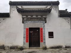 -绩溪龙川景区