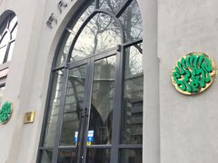 -阿凡提餐厅(簋街店)