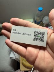 -复旦大学附属妇产科医院(黄浦院区)