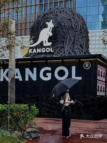 KANGOL&XU‘sCAFE梦幻联动东莞POPUP快闪