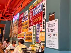 -蚝堡海鲜·威海菜·海肠捞饭·烧烤·亚洲吃蚝公司(幸福门店)