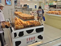 -红星前进面包牛奶公司(君太店)