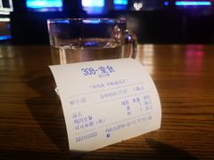 -LYFATTI 莱芙缇(赣水路店)