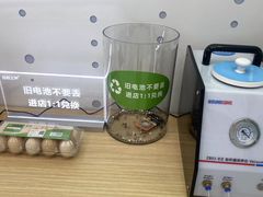 -自然之声助听器·呼吸机(康桥旗舰店)