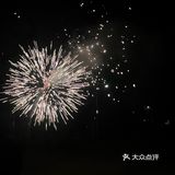今天的幸福是米线～