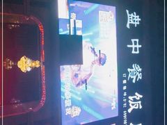 -御泉足浴SPA养生会所