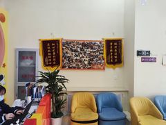 -竞思注意力·专注力·学习能力训练(广开中心)