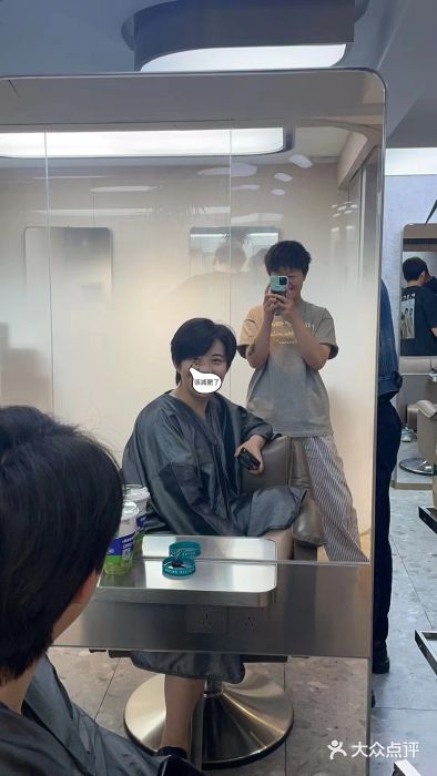 P.STYLE 派斯造型(五道口店)图片