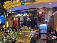 -河坝烧烤串城(金达莱店)