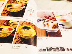菜单-惠丰堂饭庄