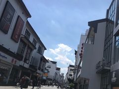 -新聚丰菜馆(太监弄店)