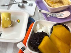 -满记甜品(金融街店)