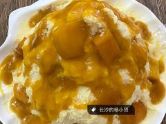 -杨小贤芒果绵绵冰(南门口店)