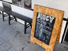 -Juicy Bakery(大学路店)