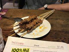 -塔可墨西哥餐厅(新城市广场店)