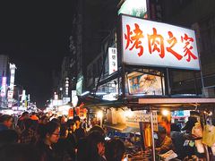 -六合夜市