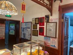 -富华斋饽饽铺·宫廷糕点·伴手礼(护国新天地店)