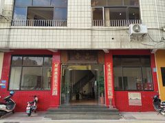 -品香排骨饭(羊官路店)