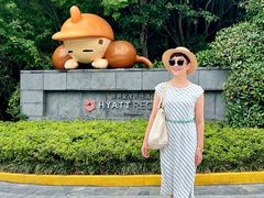 -上海崇明金茂凯悦酒店