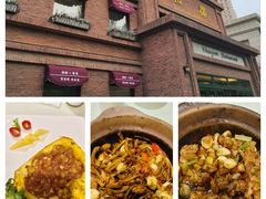 -朝郡酒家·粤菜(燕大星苑店)