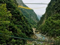 -太鲁阁公园