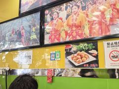 -江记普宁肠粉(国贸店)