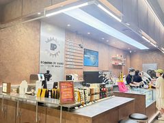 -Peet's 皮爷咖啡(深圳湾万象城店)
