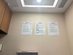 -上海玫瑰医疗美容医院