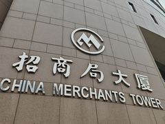 -VLines耀能运动Space&Flow(国贸店)