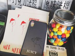 -Juicy Bakery(大学路店)
