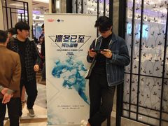 -金翠皇宫粤菜·点心·海鲜(科技园店)