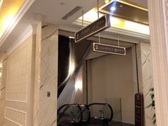 -名流健康高端体检中心·名宾门诊·健康管理