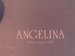 -Angelina安吉丽娜(恒隆广场店)