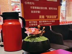 -四川饭店(城乡购物中心店)