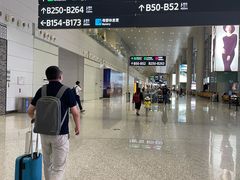 -广州白云国际机场-T2航站楼